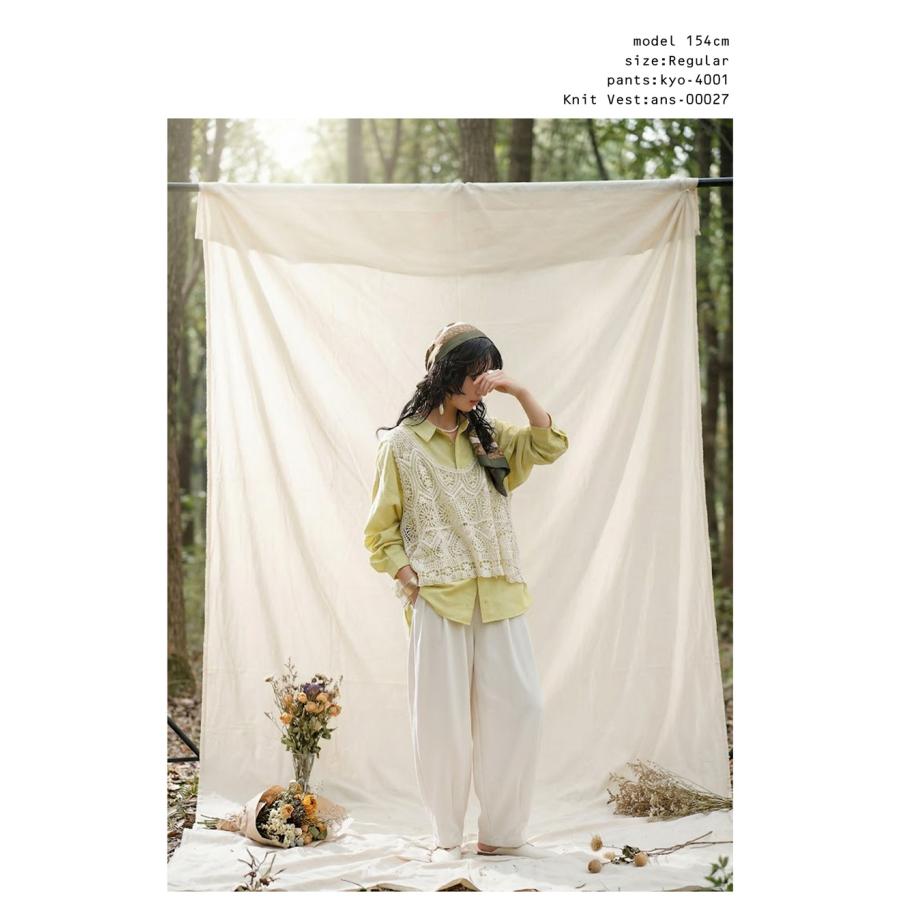 antiqua（アンティカ） 先行予約10％OFFクーポン！23日10時迄 予約1月