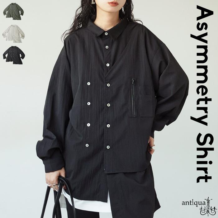 antiqua（アンティカ） 再入荷予定有!段差切替 シャツ レディース