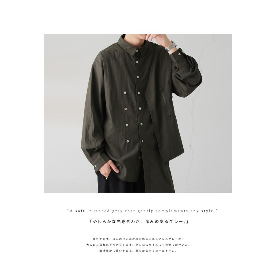 antiqua（アンティカ） 段差切替 シャツ メンズ アシメ 長袖 無地 送料