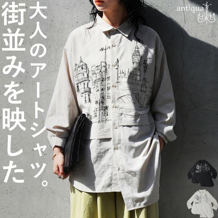 antiqua（アンティカ） アシンメトリー シャツ レディース 長袖 アート