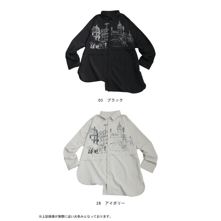 antiqua（アンティカ） アシンメトリー シャツ レディース 長袖 アート