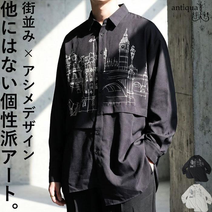 antiqua（アンティカ） アシンメトリー シャツ メンズ 長袖 アート