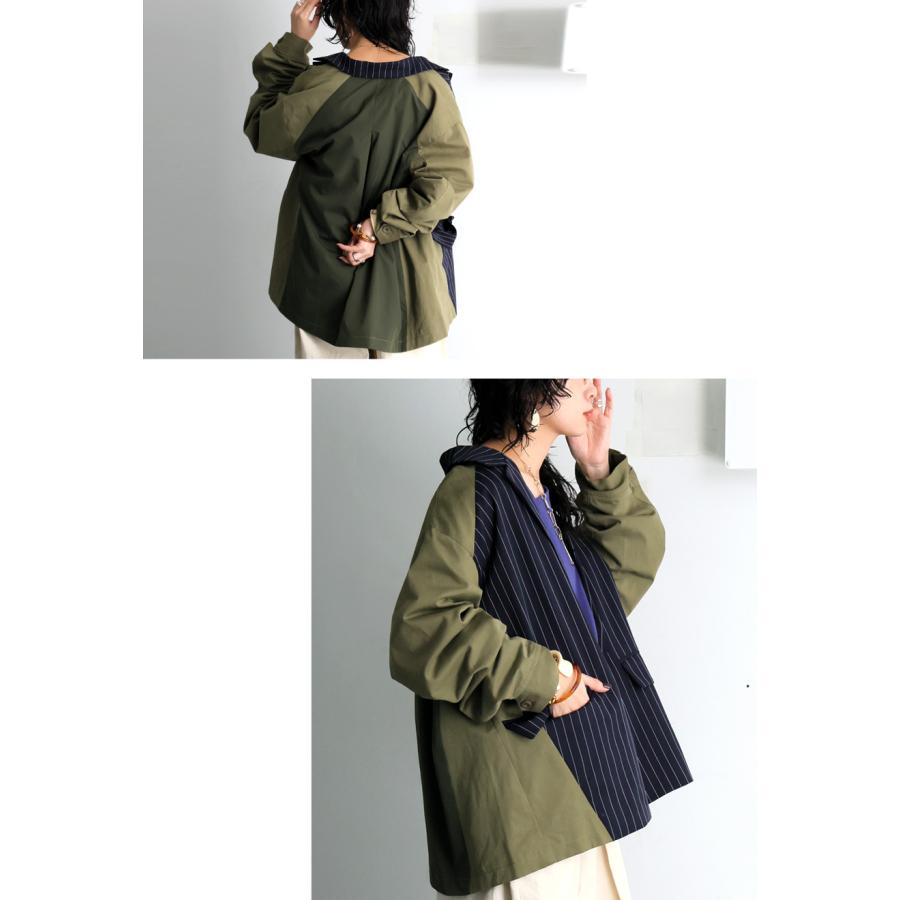 antiqua（アンティカ） 異素材切り替え ジャケット レディース