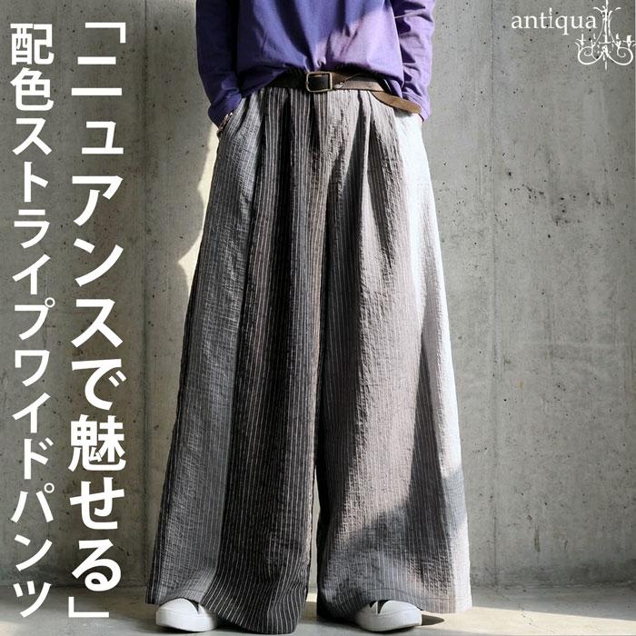 に*ふ様 Ys ストライプ柄 ブラック Y's for Men ストライプシャツ