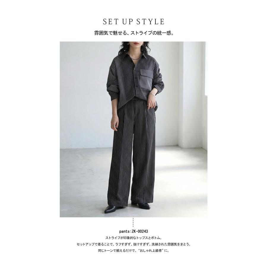 antiqua（アンティカ） ストライプ柄 シャツ レディース 長袖 切替