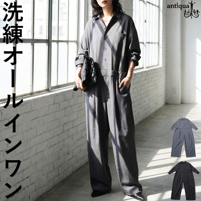 itofukuoka オールインワン　長袖 antiqua（アンティカ） ワイドシルエット オールインワン レディース