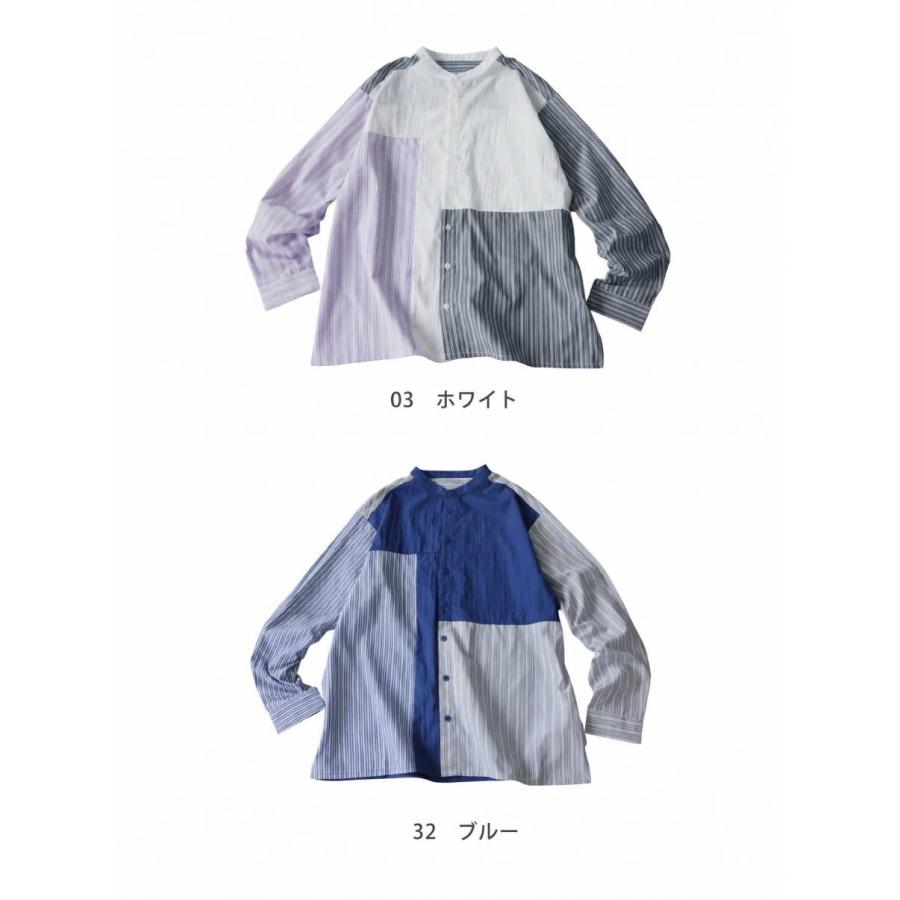 antiqua（アンティカ） 配色 ストライプ シャツ レディース バンド