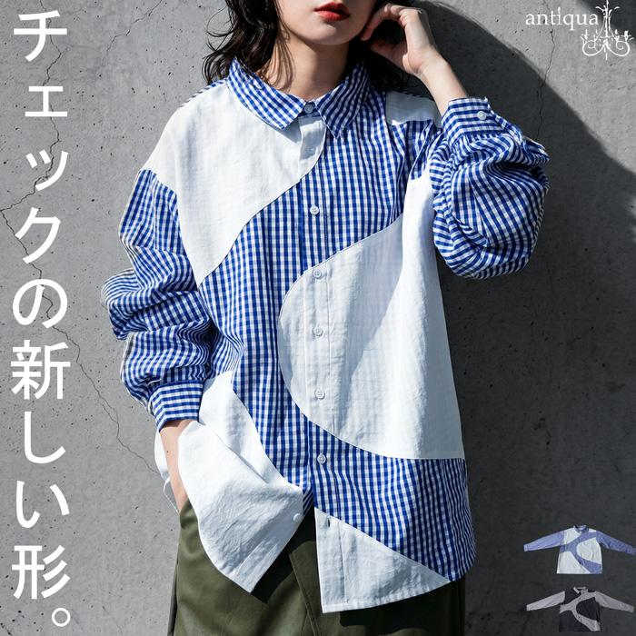antiqua（アンティカ） チェック柄 シャツ レディース 長袖 綿100