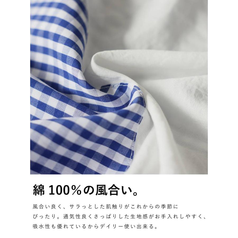 antiqua（アンティカ） チェック柄 シャツ メンズ 長袖 綿100％ 送料