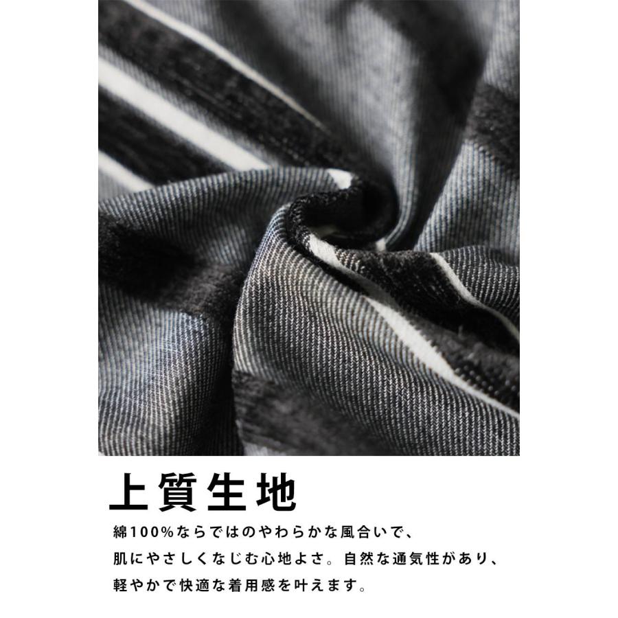 antiqua（アンティカ） ストライプ 柄 パーカー メンズ 長袖 羽織り