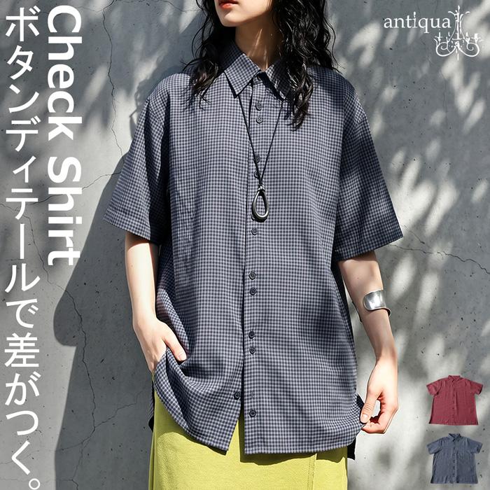 antiqua（アンティカ） チェック柄 シャツ 半袖 レディース レギュラー