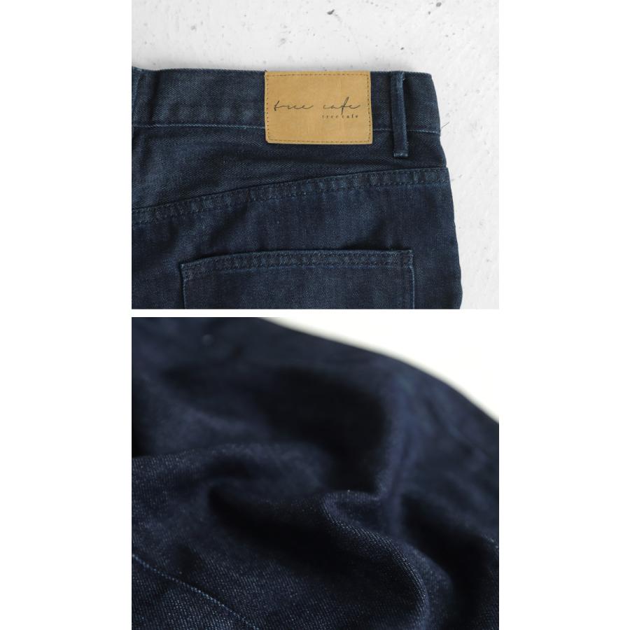 antiqua（アンティカ） ボトムス パンツ デニム メンズ サルエルパンツ