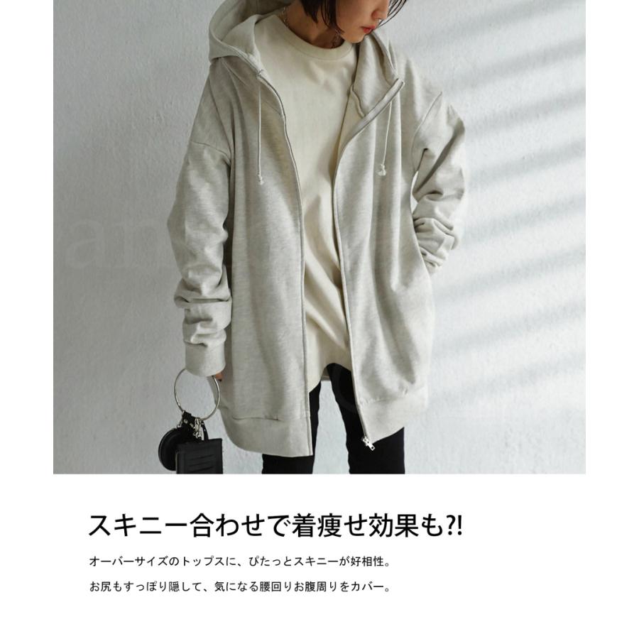 antiqua パーカー レディース トップス 長袖 ジップパーカー 綿 antiqua パーカー レディース トップス 長袖 ジップパーカー 綿