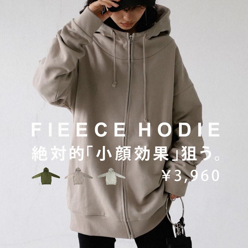 antiqua パーカー レディース トップス 長袖 ジップパーカー 綿 antiqua パーカー レディース トップス 長袖 ジップパーカー 綿