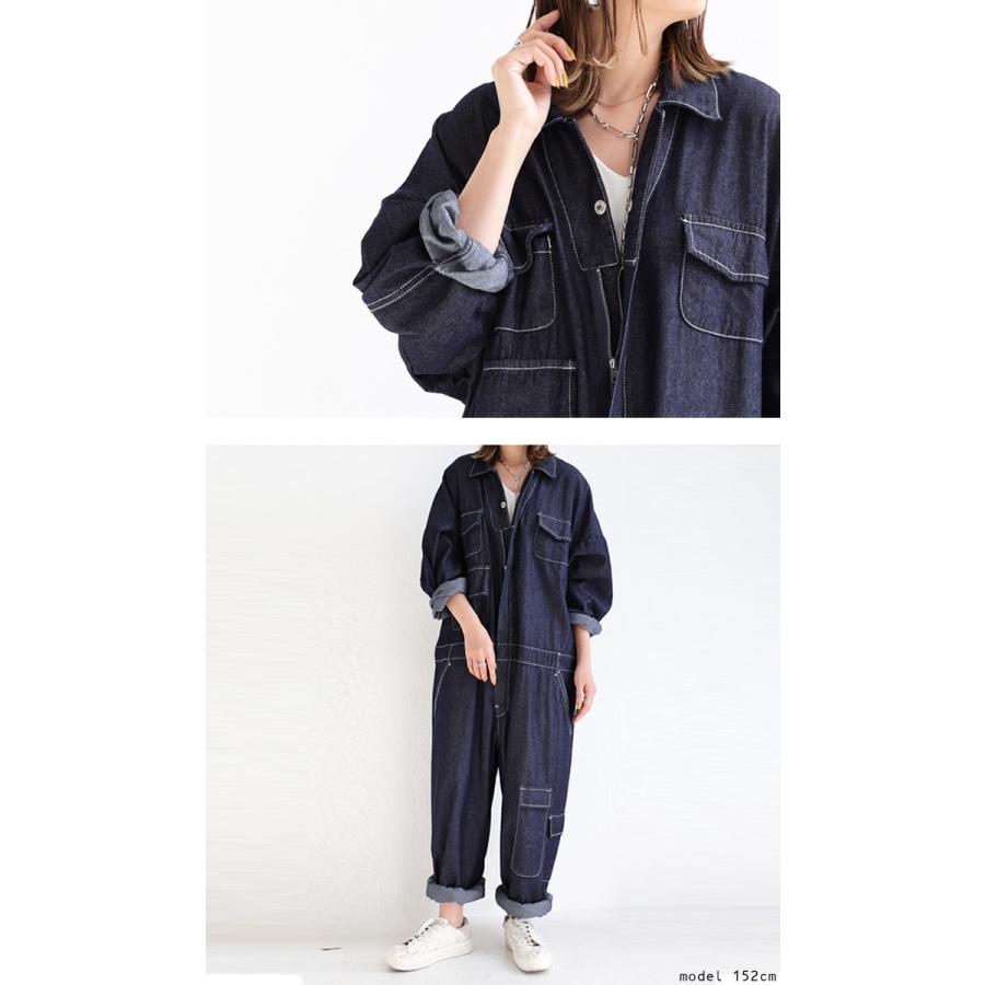 antiqua（アンティカ） レディース サロペット デニム つなぎ 長袖