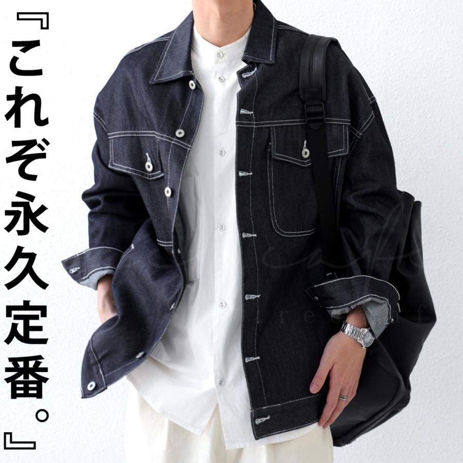 antiqua（アンティカ） デニムジャケット ジャケット メンズ アウター