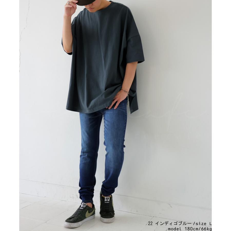 antiqua スキニーデニム デニムパンツ メンズ ボトムス スキニー antiqua スキニーデニム デニムパンツ メンズ ボトムス スキニー