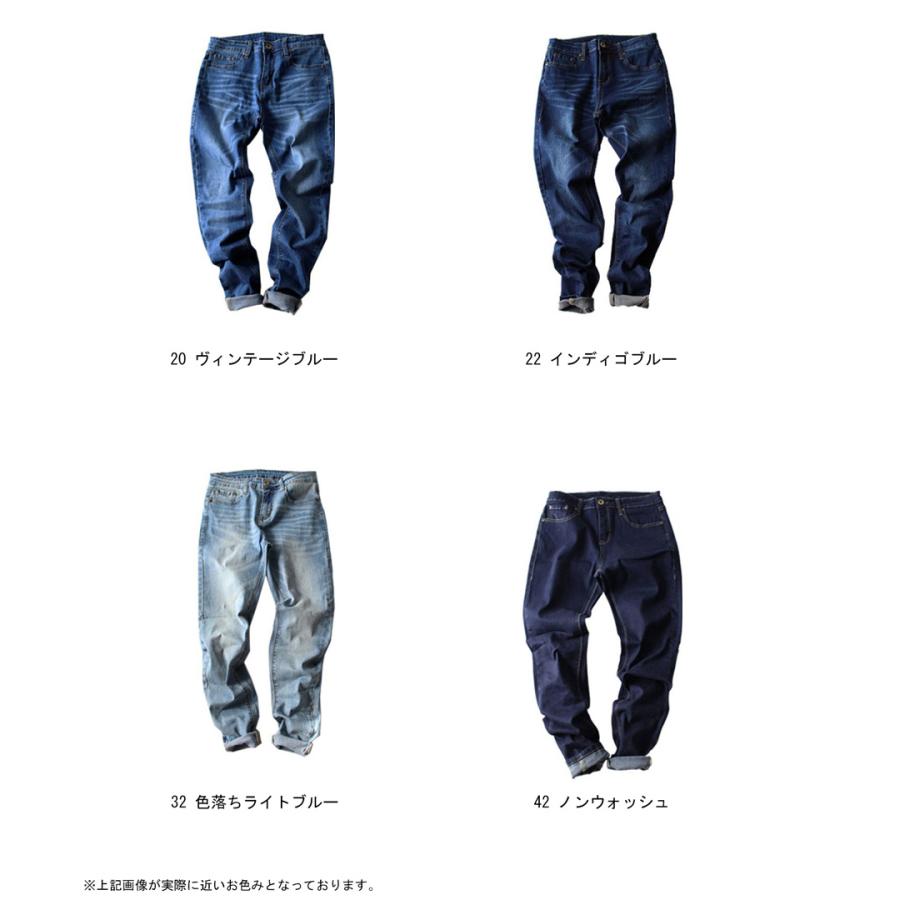 antiqua スキニーデニム デニムパンツ メンズ ボトムス スキニー antiqua スキニーデニム デニムパンツ メンズ ボトムス スキニー