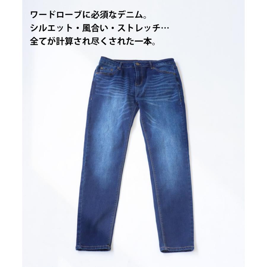 antiqua スキニーデニム デニムパンツ メンズ ボトムス スキニー antiqua スキニーデニム デニムパンツ メンズ ボトムス スキニー