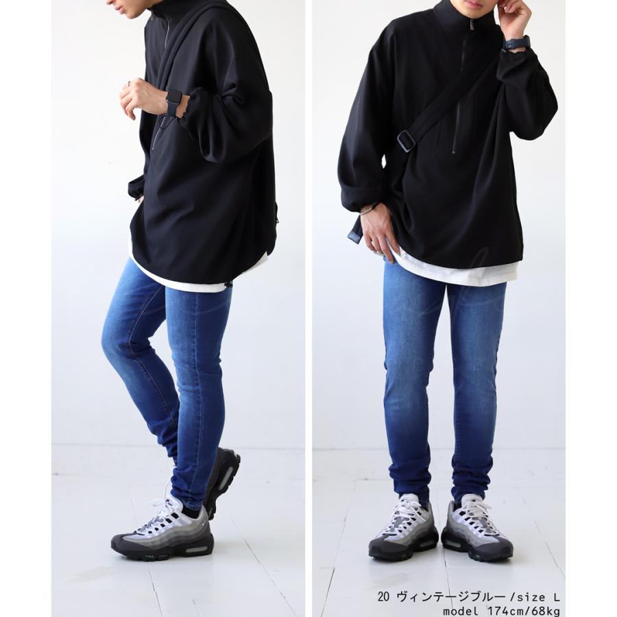 antiqua スキニーデニム デニムパンツ メンズ ボトムス スキニー antiqua スキニーデニム デニムパンツ メンズ ボトムス スキニー