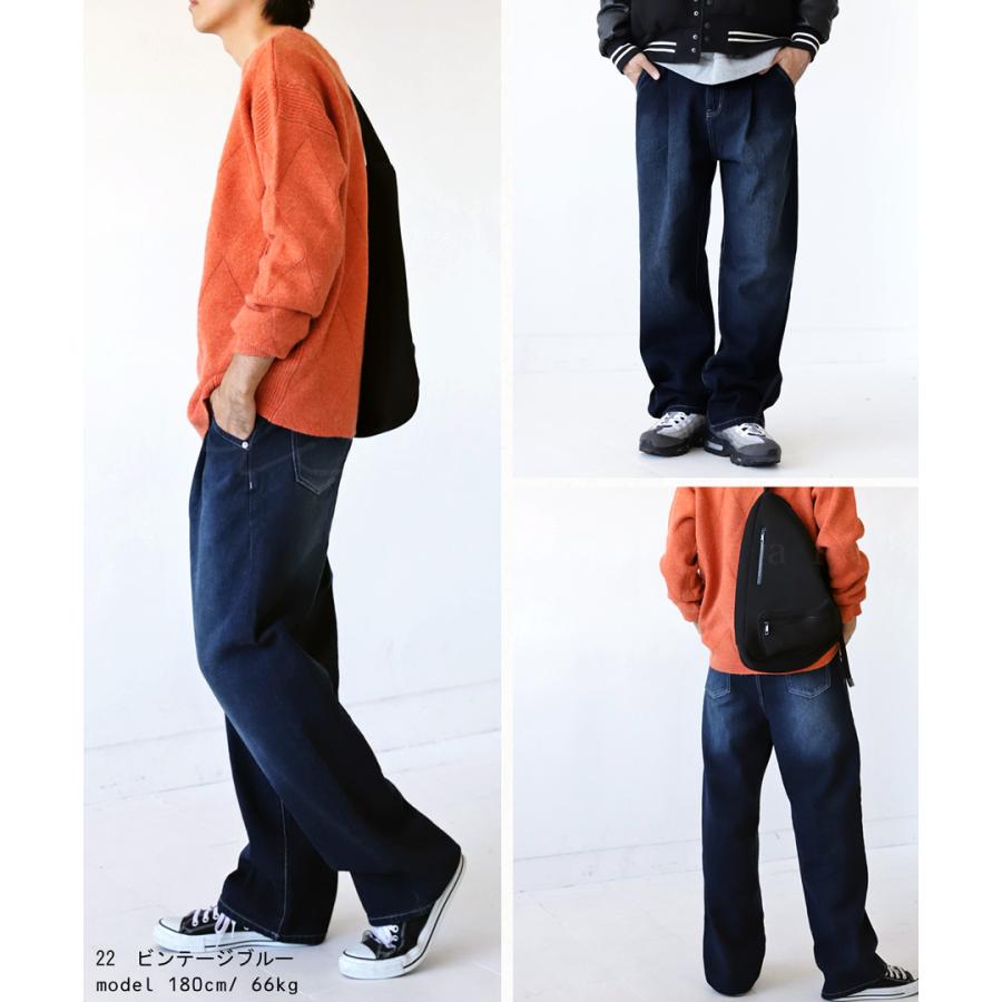 antiqua デニムタックワイドパンツ パンツ メンズ ボトムス antiqua デニムタックワイドパンツ パンツ メンズ ボトムス