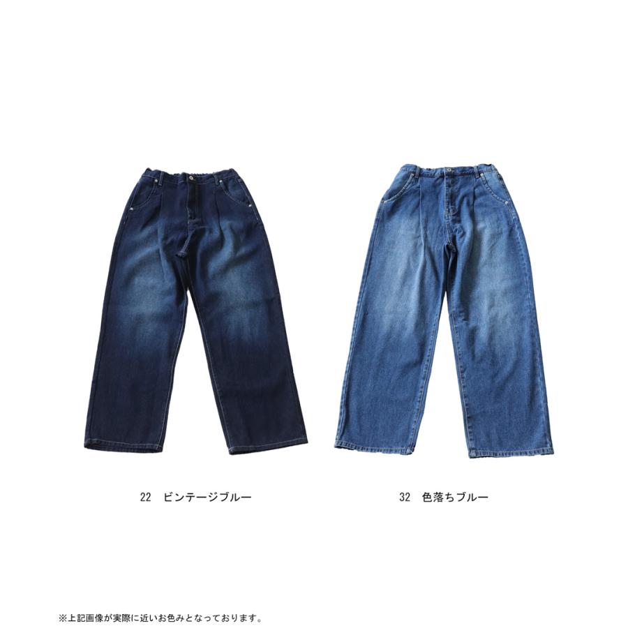antiqua デニムタックワイドパンツ パンツ メンズ ボトムス antiqua デニムタックワイドパンツ パンツ メンズ ボトムス