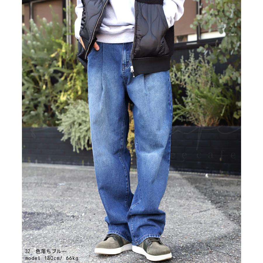 antiqua デニムタックワイドパンツ パンツ メンズ ボトムス antiqua デニムタックワイドパンツ パンツ メンズ ボトムス