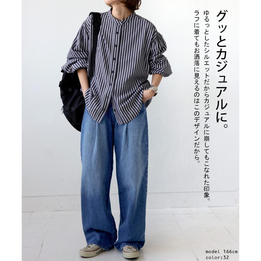 antiqua デニムタックワイドパンツ パンツ レディース ボトムス antiqua デニムタックワイドパンツ パンツ レディース ボトムス