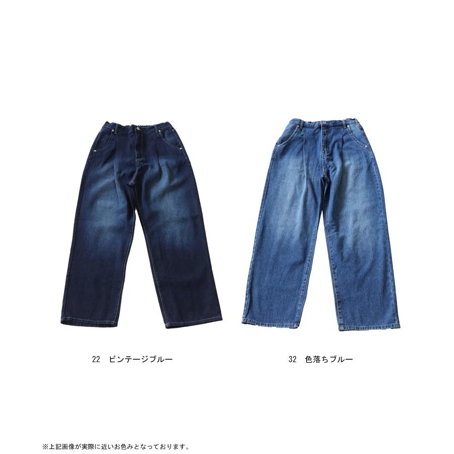 antiqua デニムタックワイドパンツ パンツ レディース ボトムス antiqua デニムタックワイドパンツ パンツ レディース ボトムス