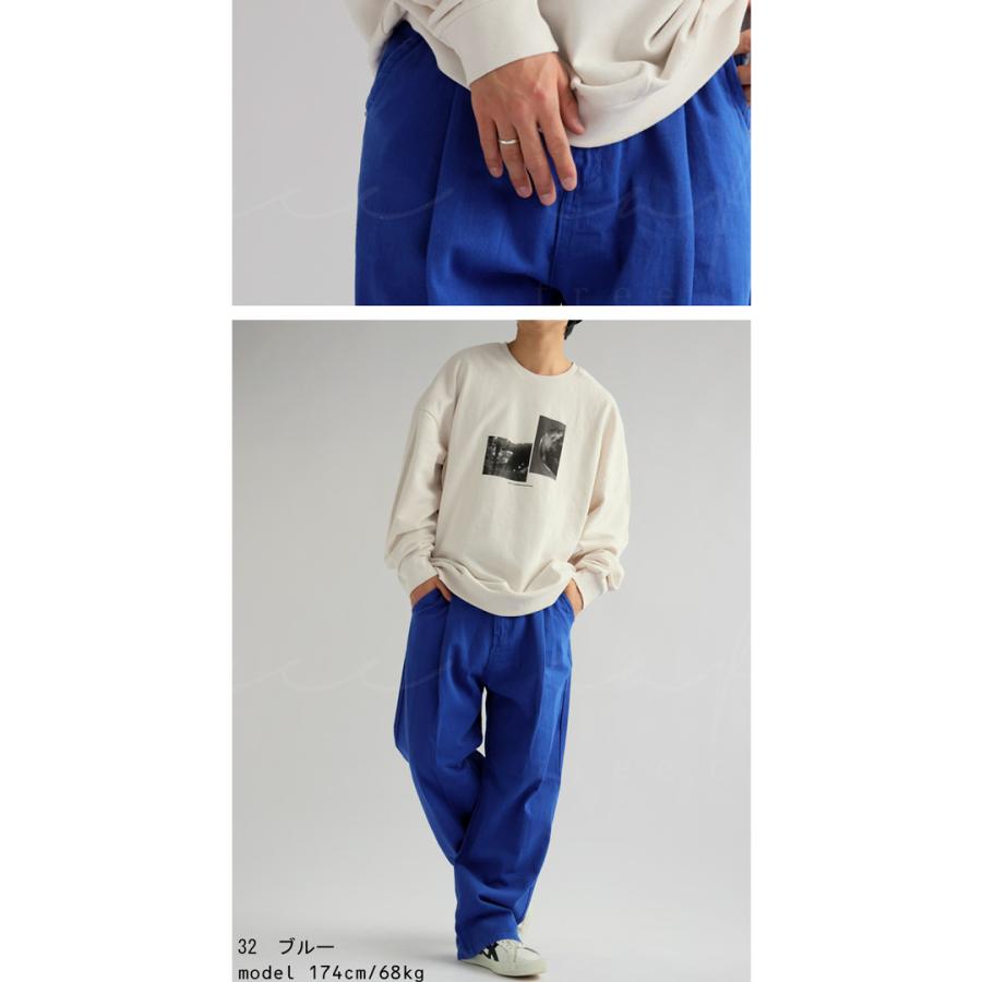 antiqua タックツイルワイドパンツ パンツ メンズ ボトムス 綿 antiqua タックツイルワイドパンツ パンツ メンズ ボトムス 綿