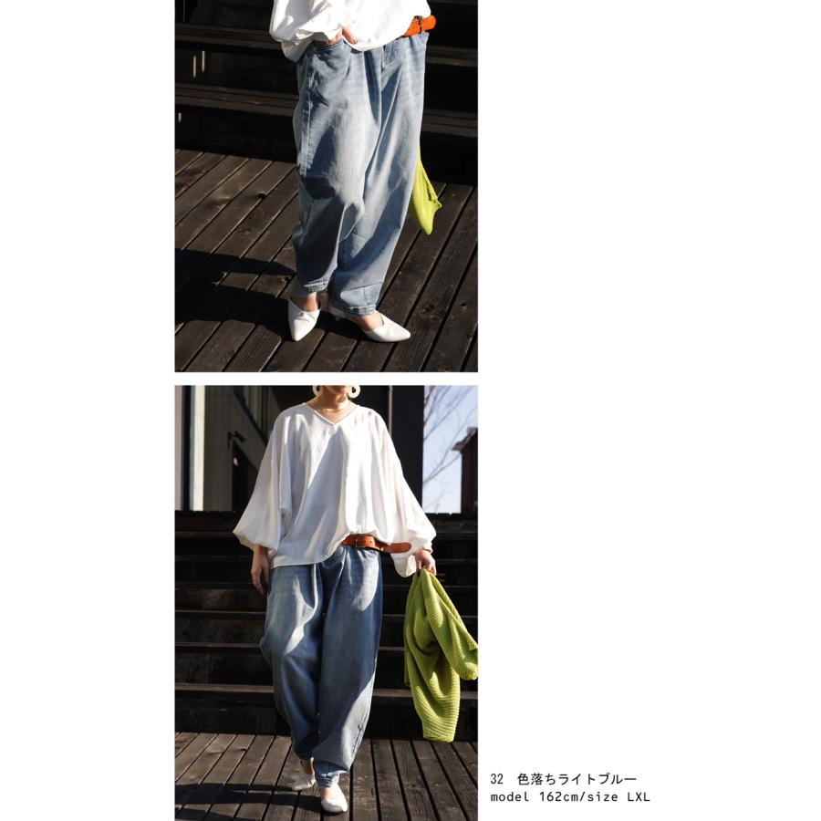 antiqua カーブパンツ デニムパンツ パンツ レディース ボトムス antiqua カーブパンツ デニムパンツ パンツ レディース ボトムス