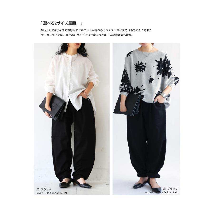 antiqua カーブパンツ デニムパンツ パンツ レディース ボトムス antiqua カーブパンツ デニムパンツ パンツ レディース ボトムス