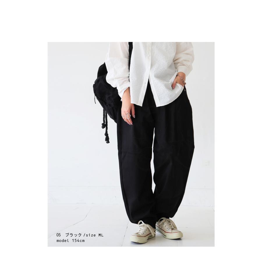antiqua カーブパンツ デニムパンツ パンツ レディース ボトムス antiqua カーブパンツ デニムパンツ パンツ レディース ボトムス