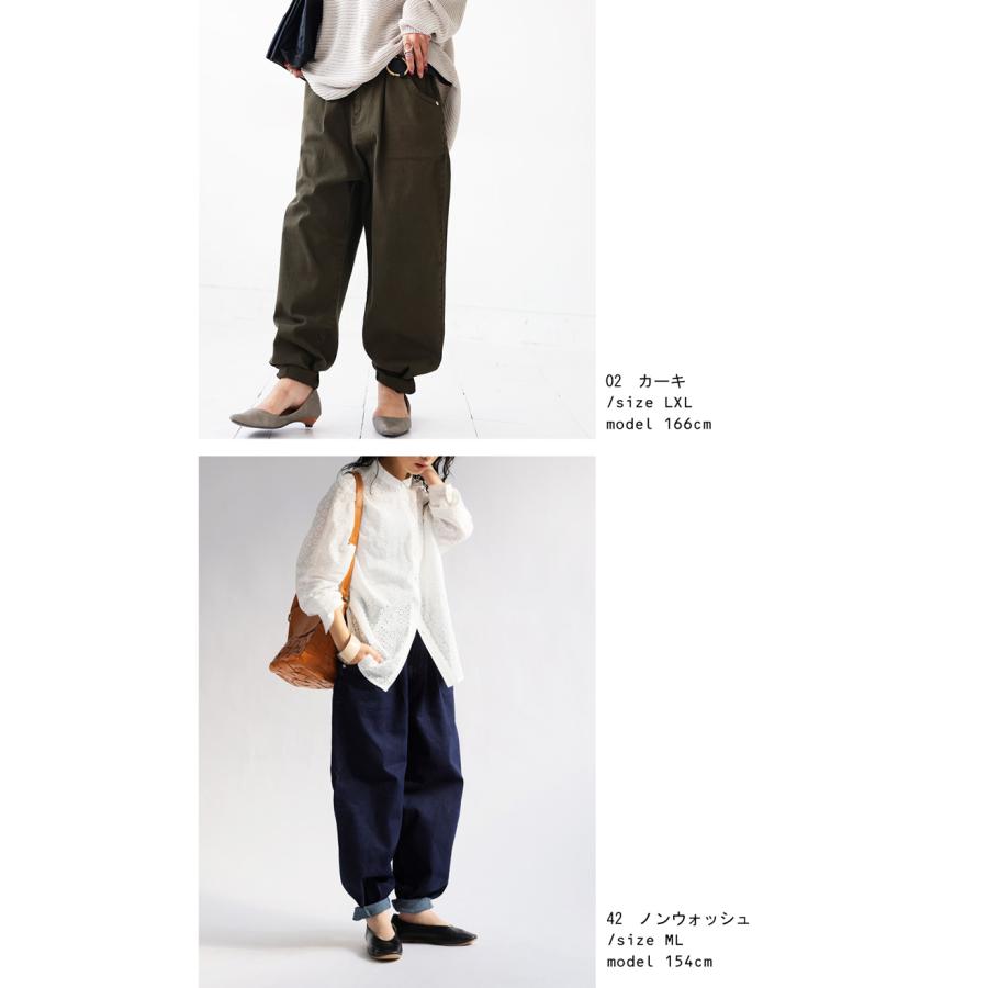 antiqua カーブパンツ デニムパンツ パンツ レディース ボトムス antiqua カーブパンツ デニムパンツ パンツ レディース ボトムス