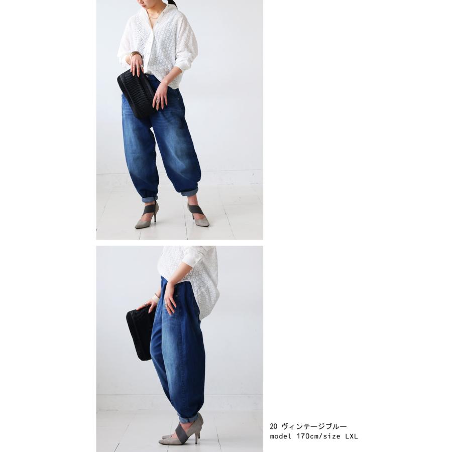 antiqua カーブパンツ デニムパンツ パンツ レディース ボトムス antiqua カーブパンツ デニムパンツ パンツ レディース ボトムス