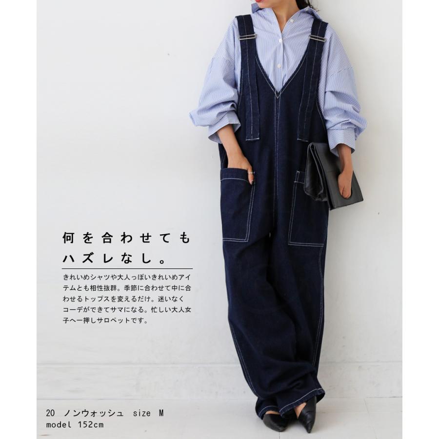 antiqua デニムサロペット サロペット レディース ボトムス antiqua デニムサロペット サロペット レディース ボトムス