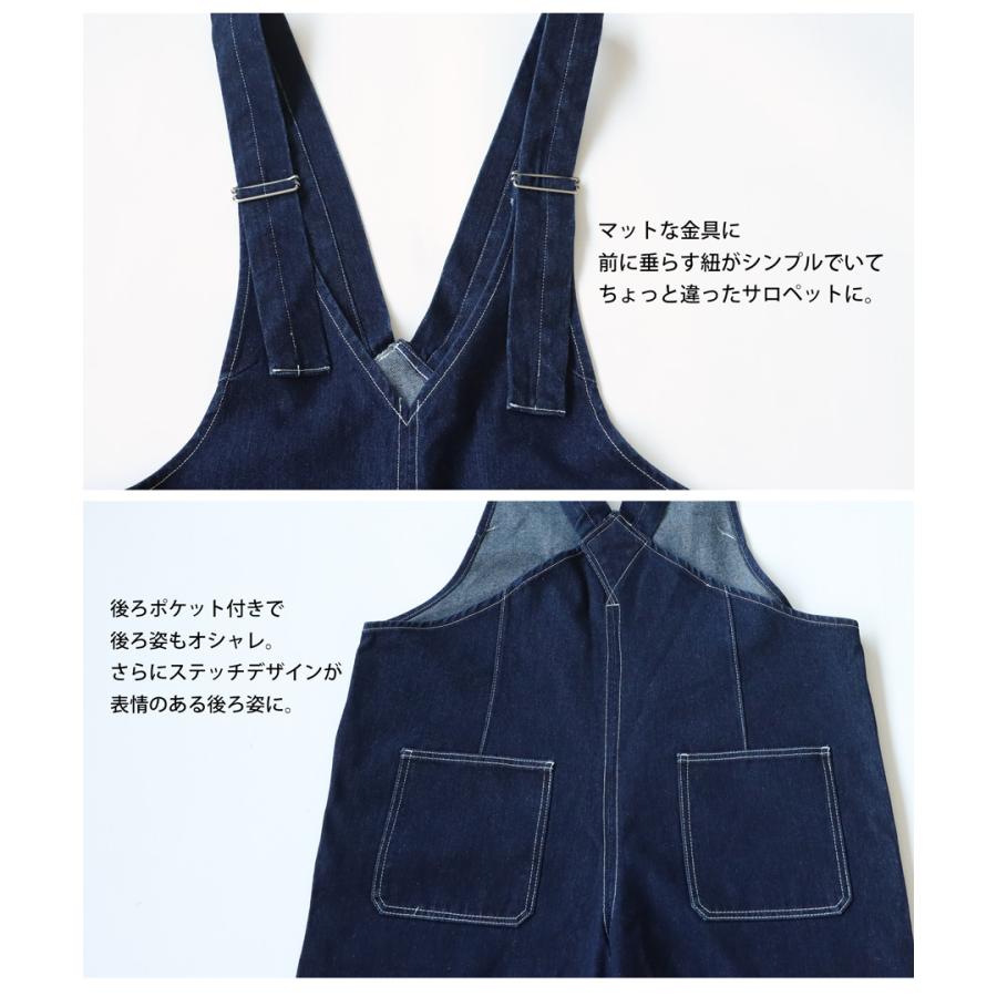 antiqua デニムサロペット サロペット レディース ボトムス antiqua デニムサロペット サロペット レディース ボトムス