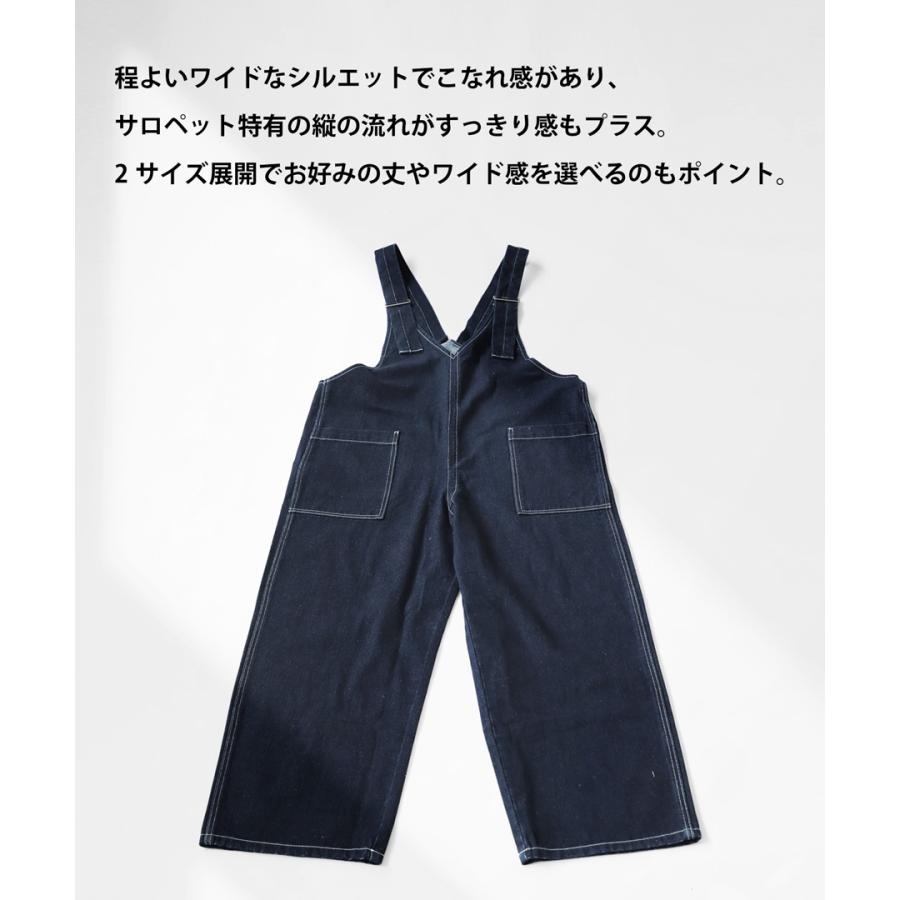 antiqua デニムサロペット サロペット メンズ ボトムス ロング antiqua デニムサロペット サロペット メンズ ボトムス ロング