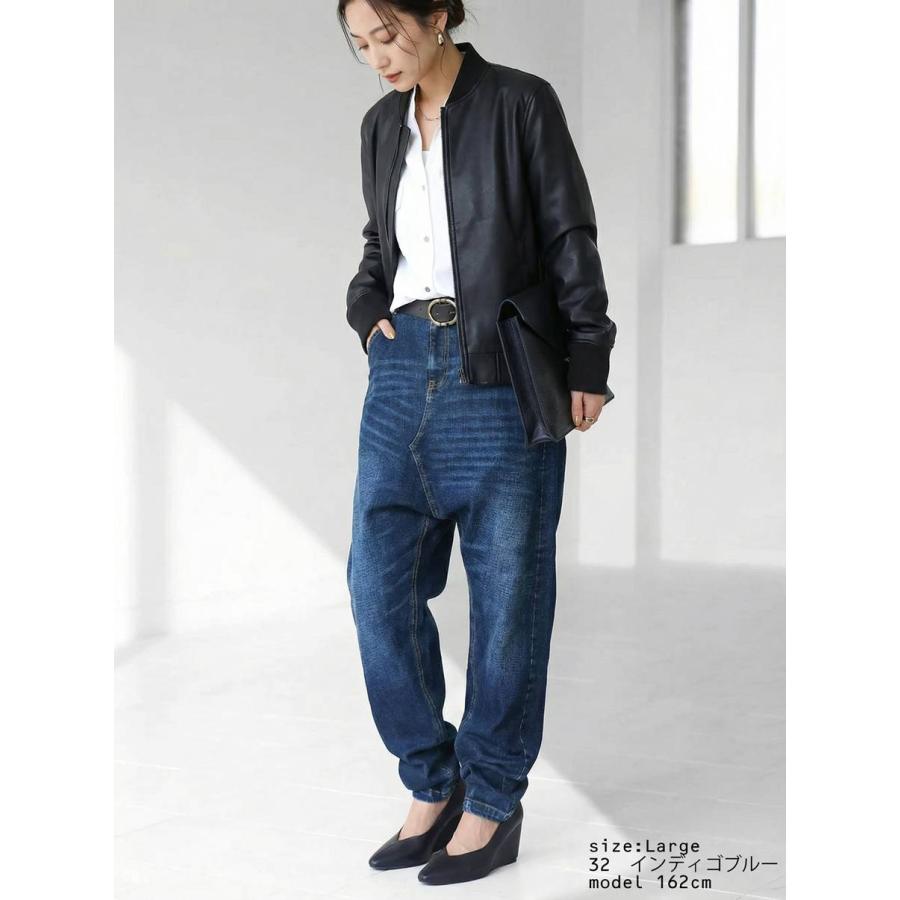 antiqua（アンティカ） サルエルパンツ デニム レディース ロング 無地