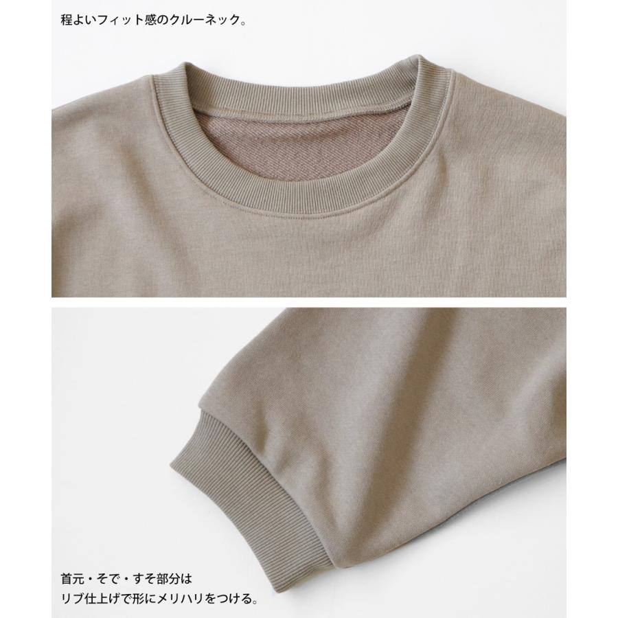 antiqua まとめ買い対象!25日20時〜28日10時迄!ビッグ antiqua まとめ買い対象!25日20時〜28日10時迄!ビッグ