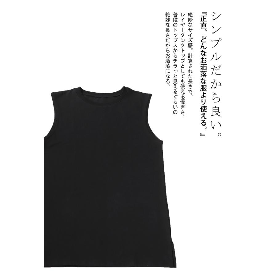 antiqua ステッチタンクトップ タンクトップ メンズ トップス antiqua ステッチタンクトップ タンクトップ メンズ トップス