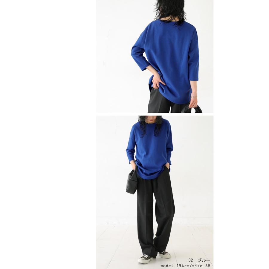 antiqua 高機能 ダブルニットロンT ロンT レディース トップス antiqua 高機能 ダブルニットロンT ロンT レディース トップス