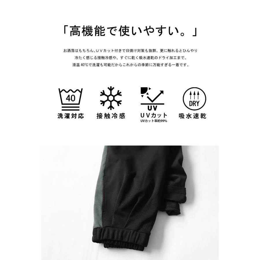 高機能 ダブルニット ラインパンツ パンツ レディース・4月24日10時〜発売。メール便不可｜antiqua｜08