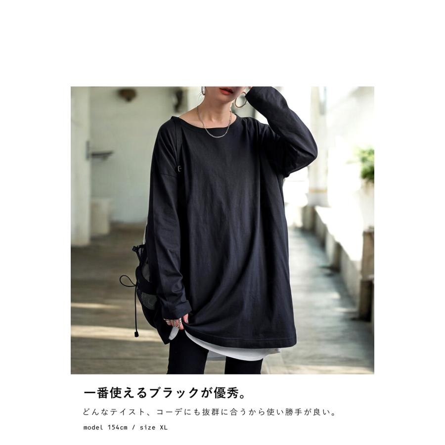 antiqua（アンティカ） 迷ってるなら今。夏乗り切るまとめ買い！最大