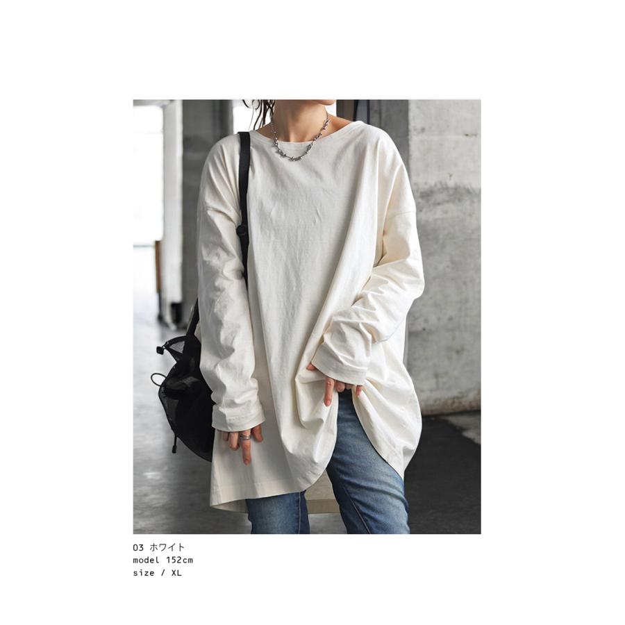 antiqua（アンティカ） コットンロンT ロンT レディース トップス 無地