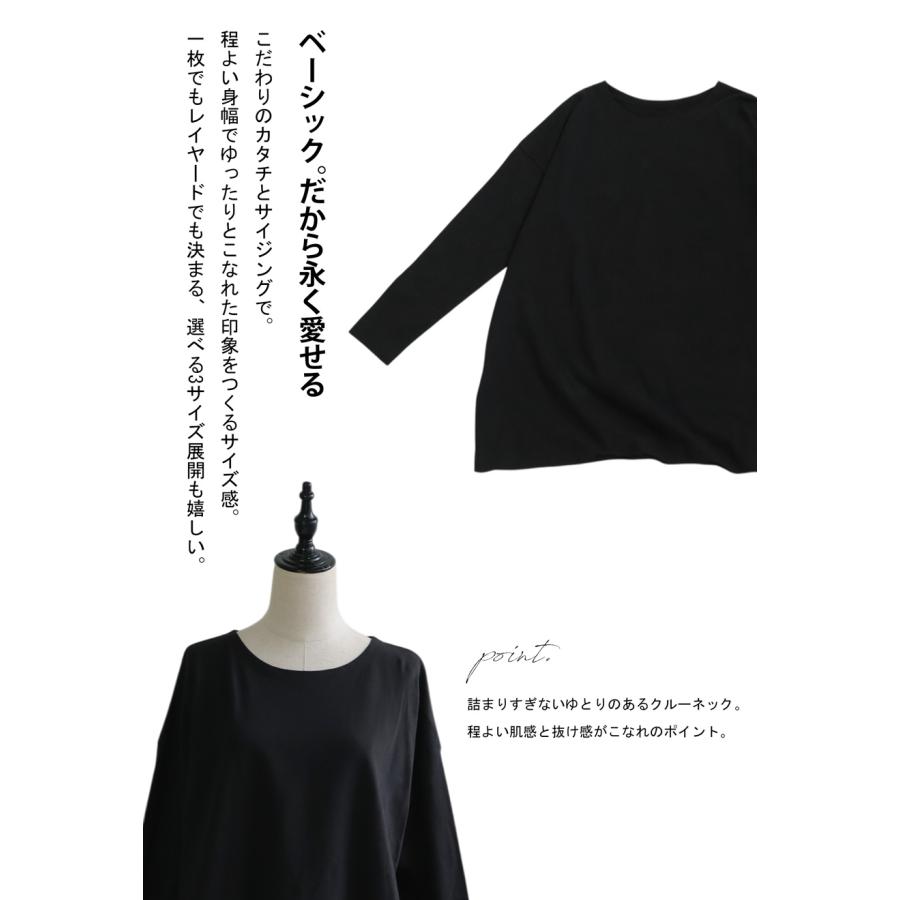 antiqua（アンティカ） 迷ってるなら今。夏乗り切るまとめ買い！最大
