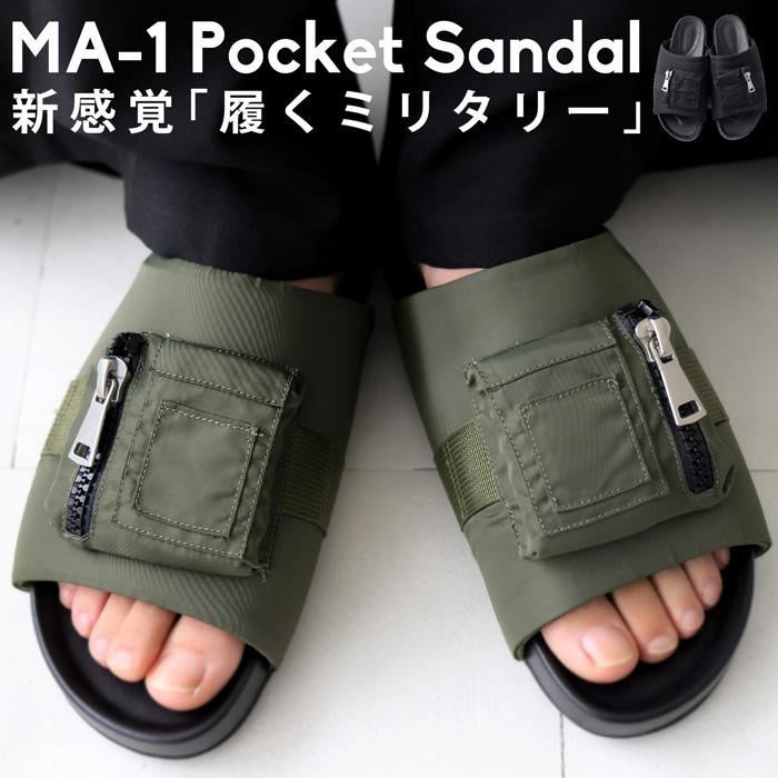 MA-1サンダル サンダル メンズ 靴 ポケット付き 送料無料・メール便不可 父の日｜antiqua｜22