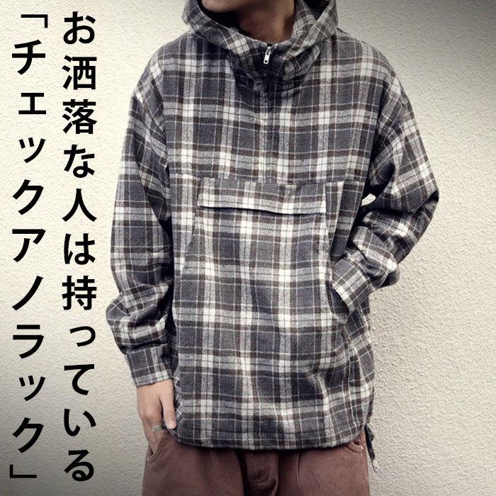 antiqua（アンティカ） トップス フード チェック柄 パーカー 長袖 M L