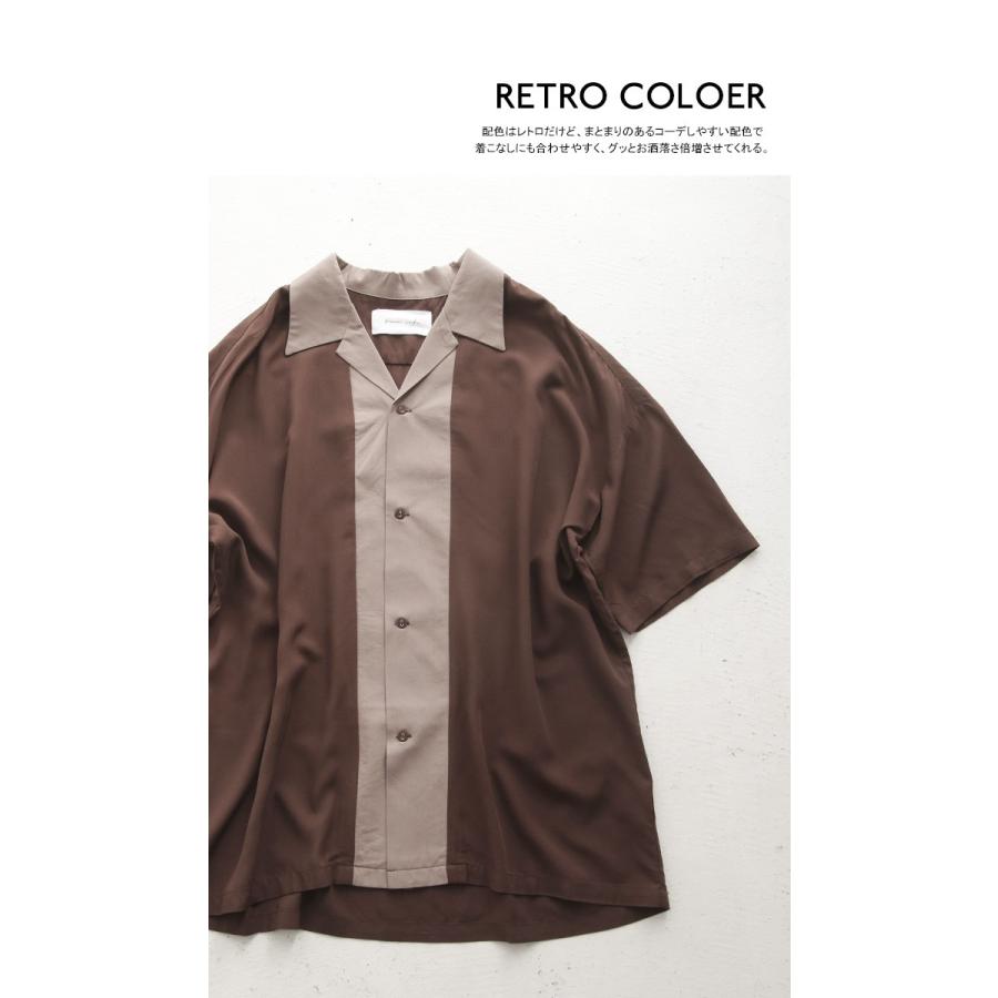 トップス シャツ メンズ 半袖 レーヨン バイカラー ユニセックス レトロバイカラーシャツ メール便不可 Zo Antiqua 通販 Yahoo ショッピング