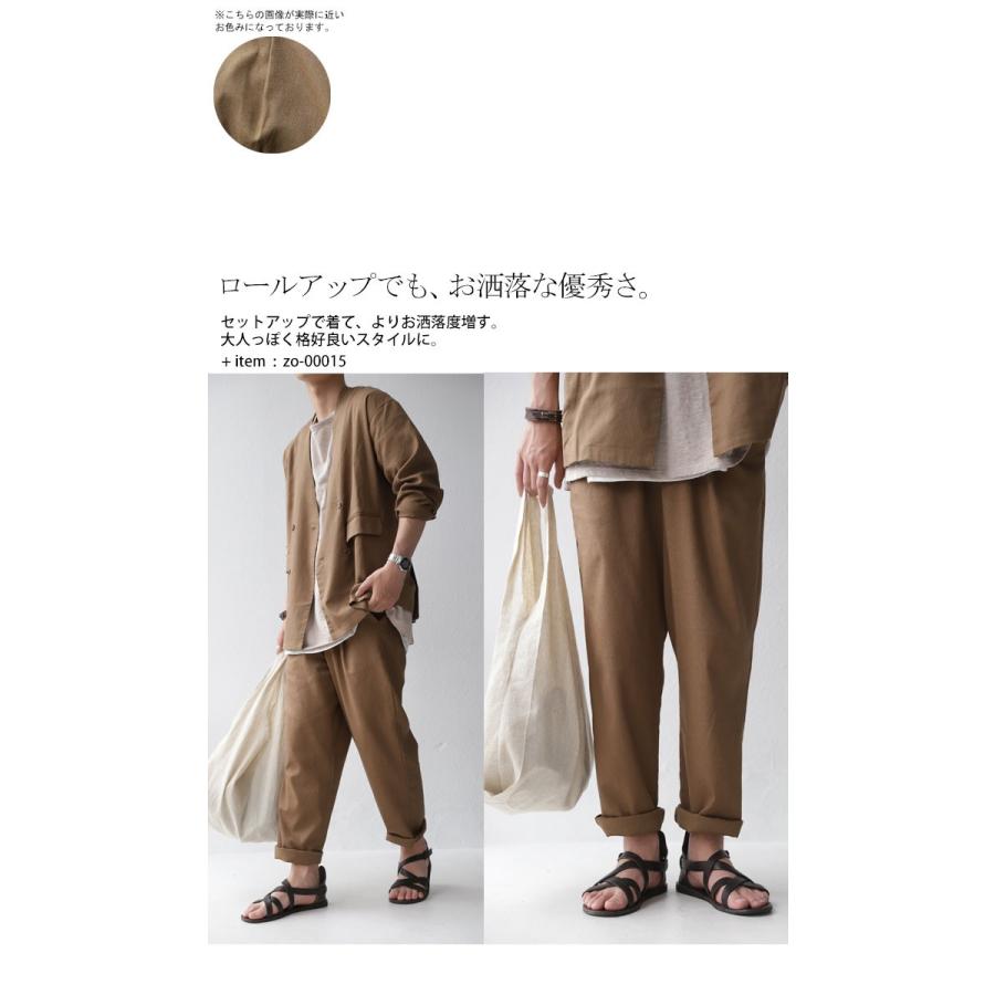 ボトムス パンツ メンズ ロングパンツ 長ズボン 綿麻タックパンツ・再販。メール便不可｜antiqua｜18